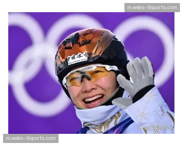 自由式滑雪空中技巧夫妻夺金 徐梦桃王心迪书写奥运佳话