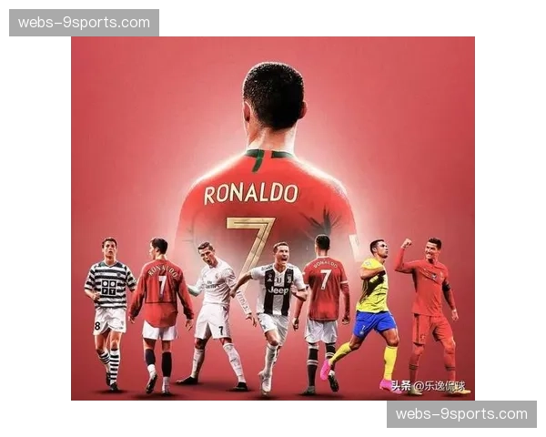 C罗千球纪录非首要目标 马丁内斯强调团队选择高于数据